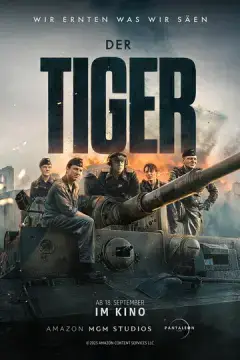  Тигр 